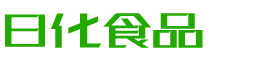 日喀则恩明贸易有限公司